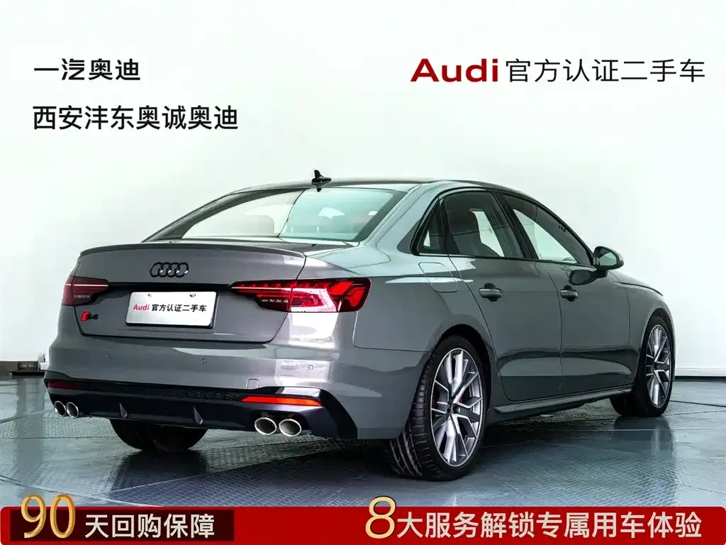 Audi S4 2024 из CN, фото 4