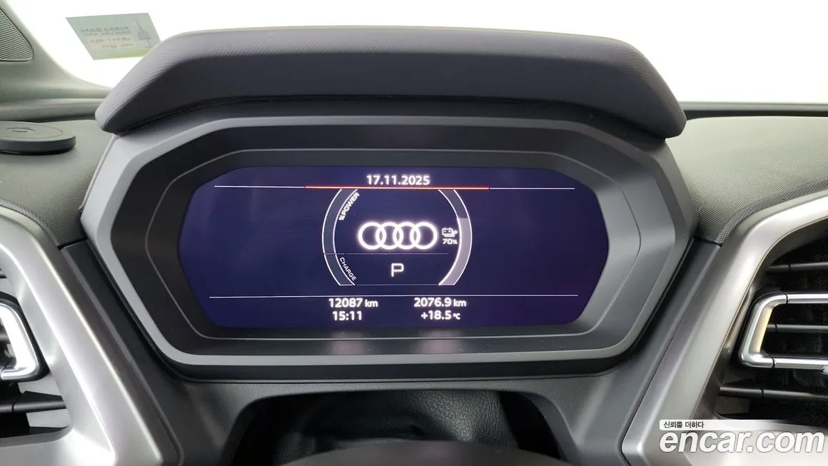 Audi Q4 e-tron — фото 8