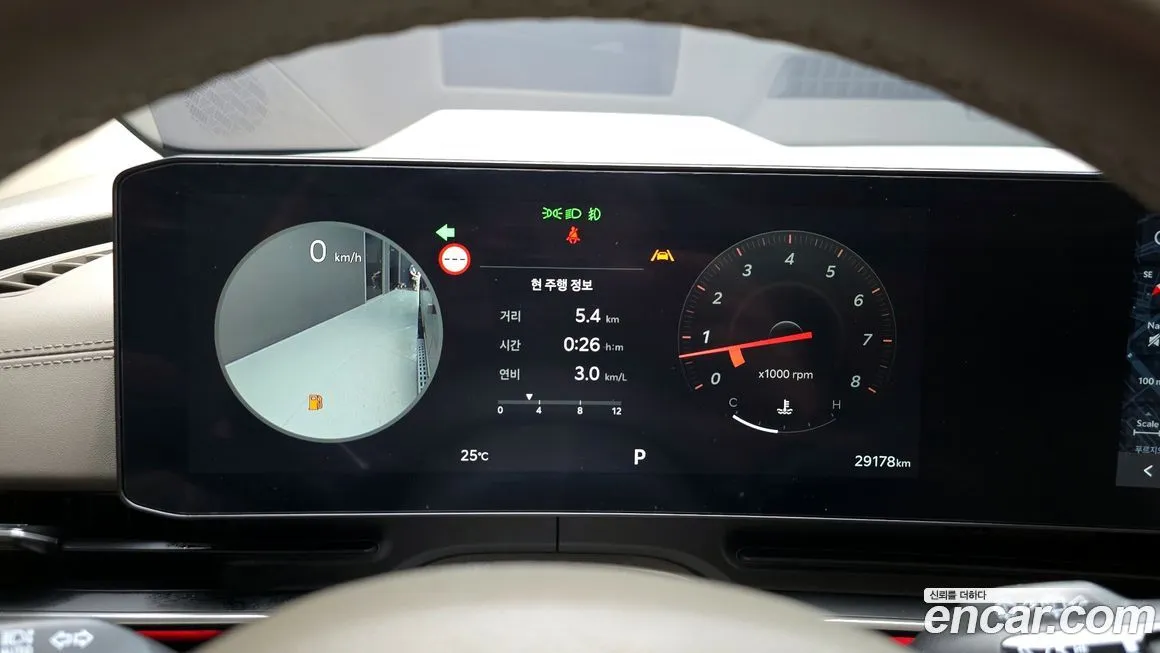 Kia Carnival 2025 из KR, фото 8