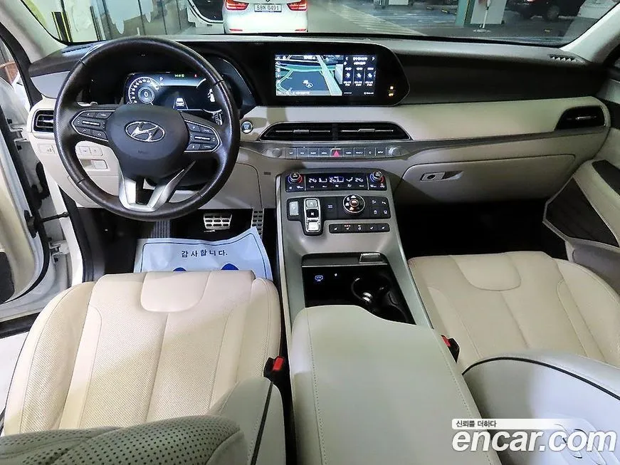 Hyundai Palisade 2021 из KR, фото 10