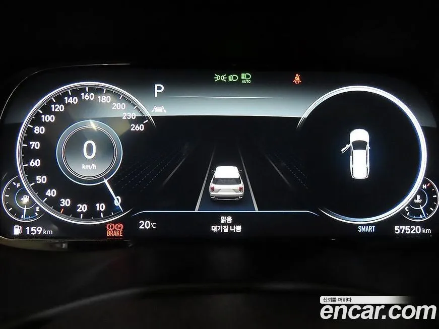 Hyundai Palisade 2021 из KR, фото 9