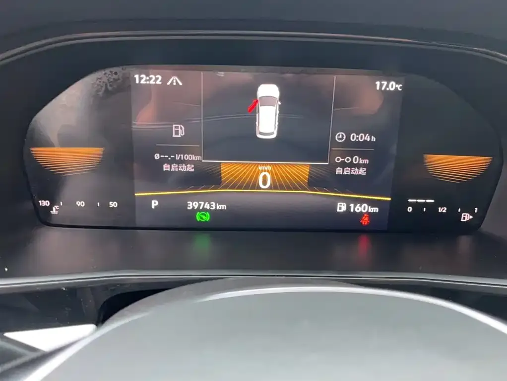 [object Object] Lavida 2022 из CN, фото 4