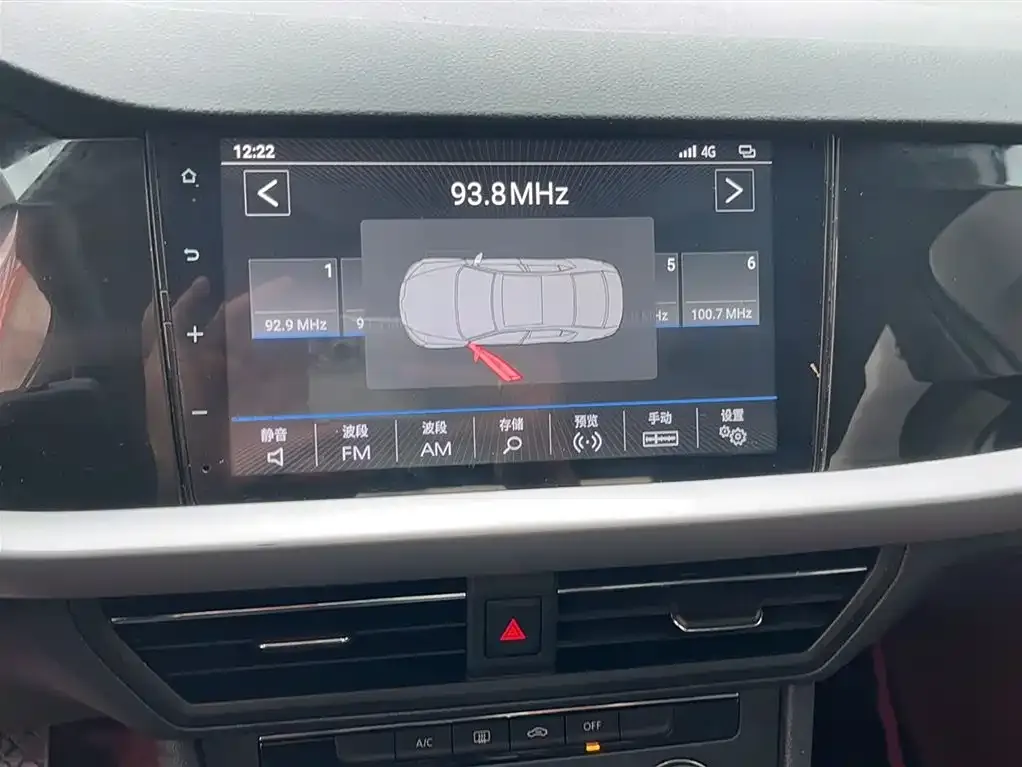 [object Object] Lavida 2022 из CN, фото 5