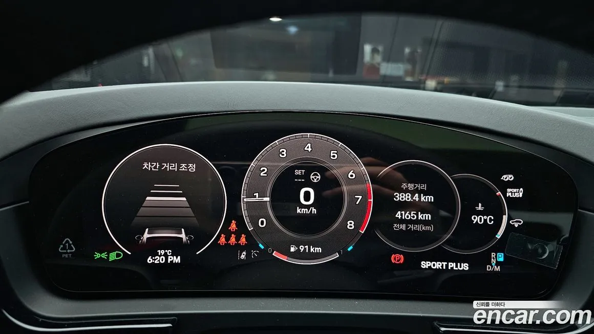 Porsche Cayenne 2025 из KR, фото 8