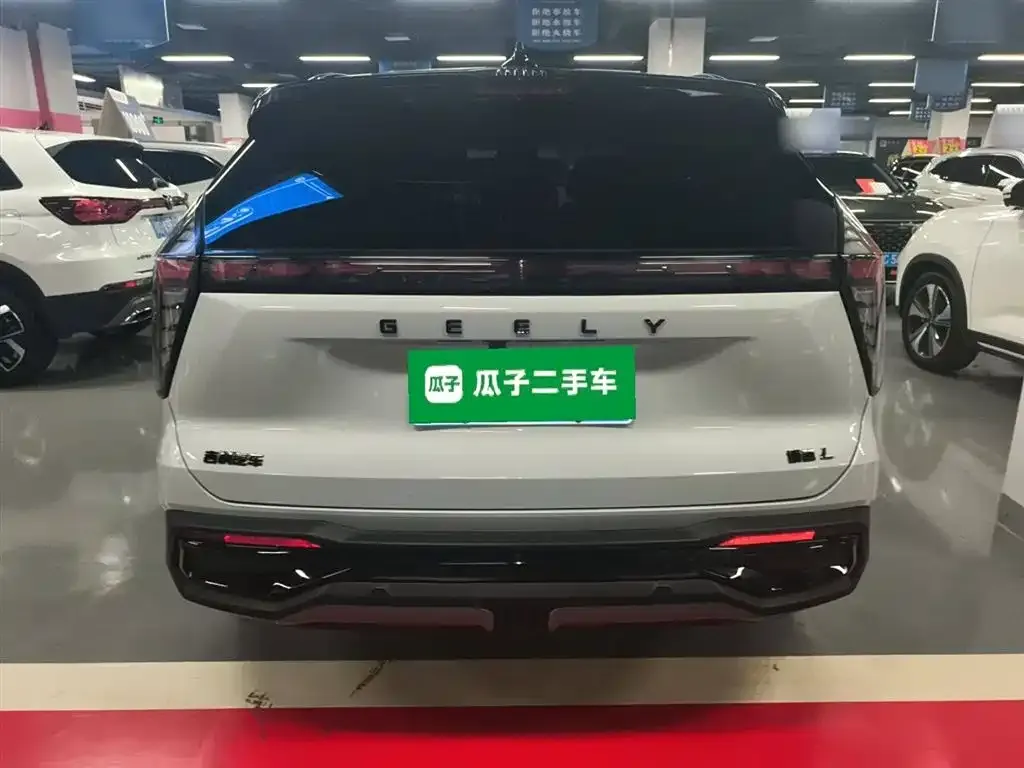 [object Object] Boyue L 2025 из CN, фото 6