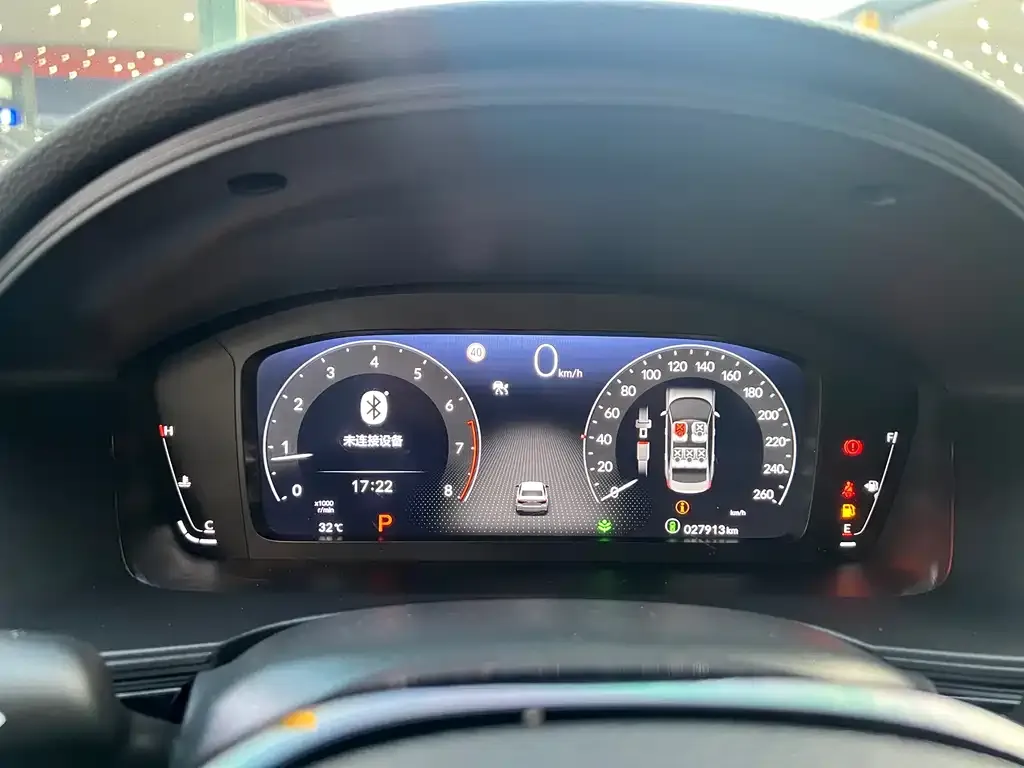 Honda Civic 2023 из CN, фото 5