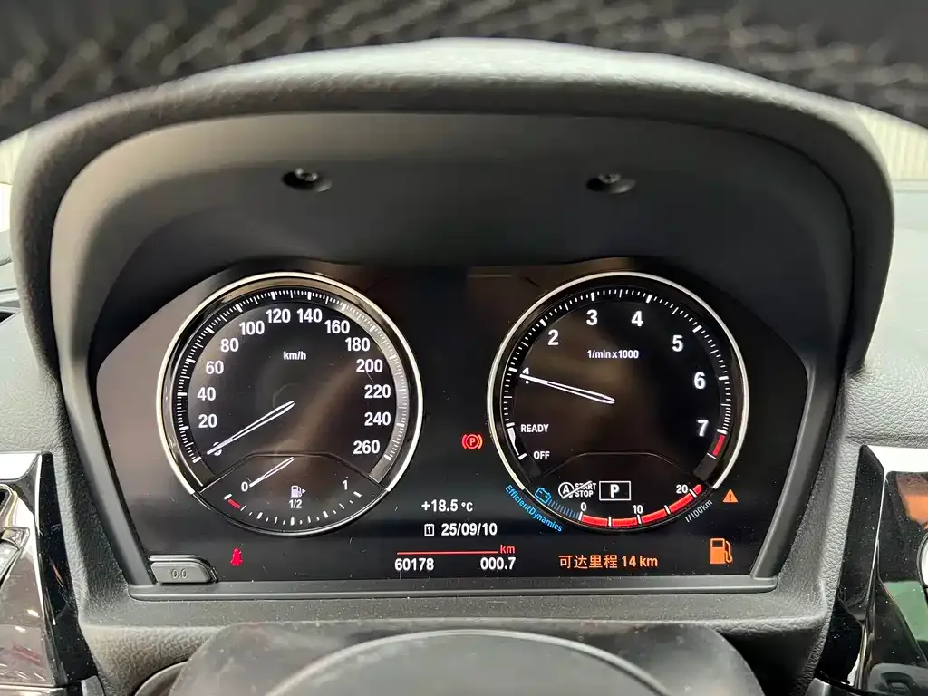BMW 1 Series 2021 из CN, фото 7