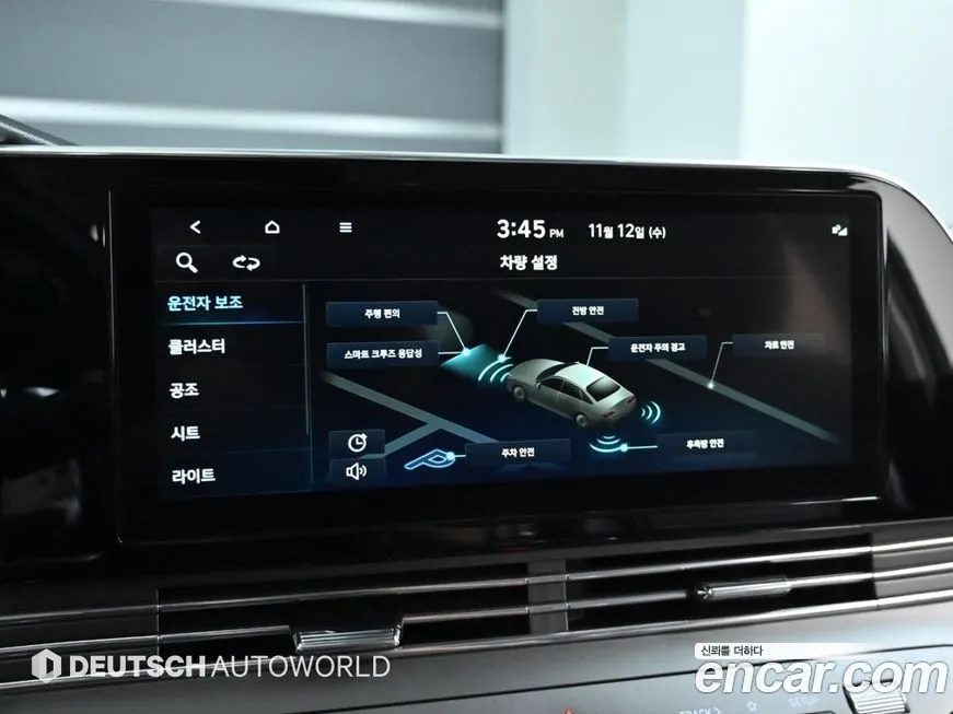 Hyundai Grandeur 2022 из KR, фото 10