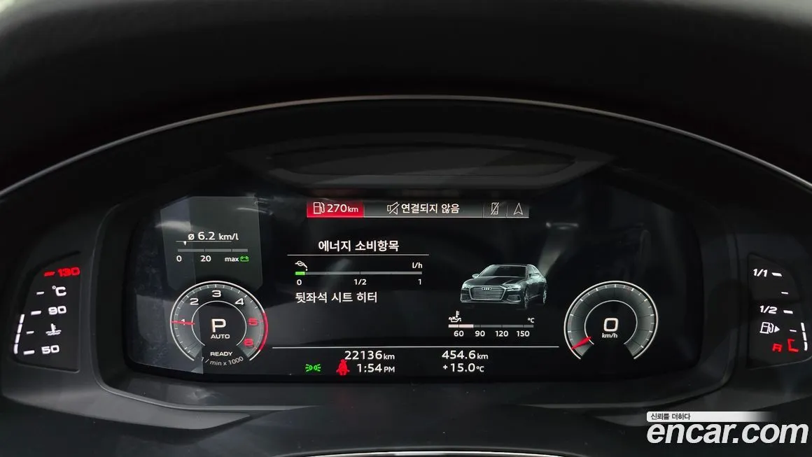 Audi A6 2022 из KR, фото 8