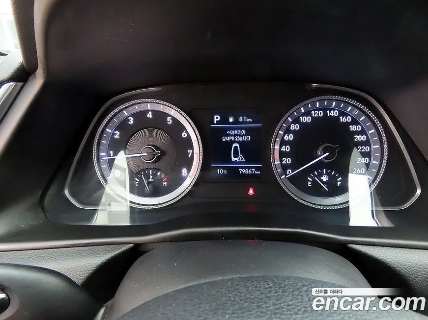 Hyundai Sonata 2021 из KR, фото 8