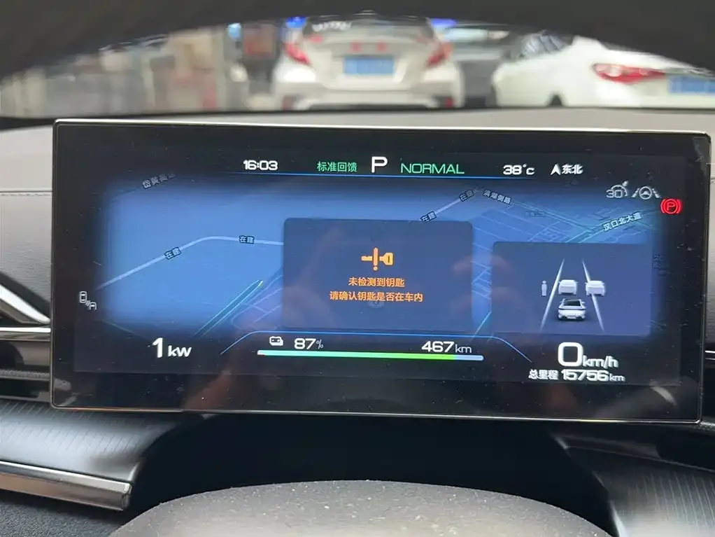 BYD Seal — фото 9