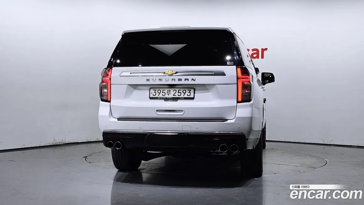 Chevrolet Surburban 2021 из KR, фото 4