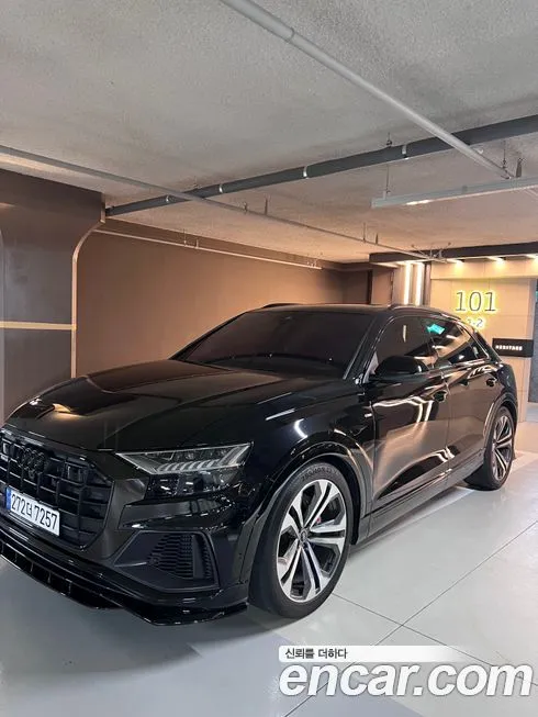 Audi Q8 — фото 1