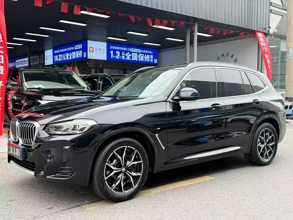 BMW X3 2023 из CN, фото 1