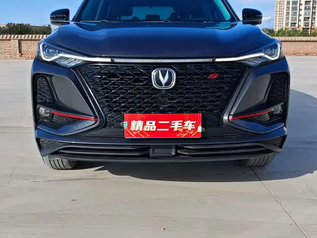 Changan CS75 PLUS — фото 2