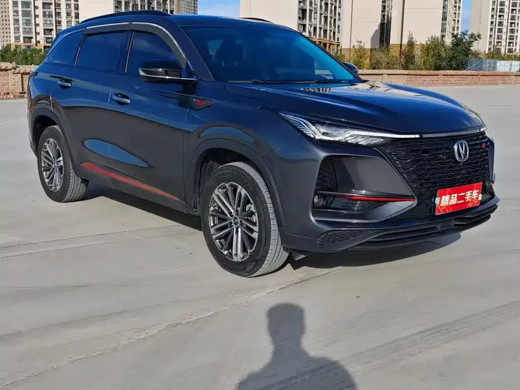 Changan CS75 PLUS — фото 3