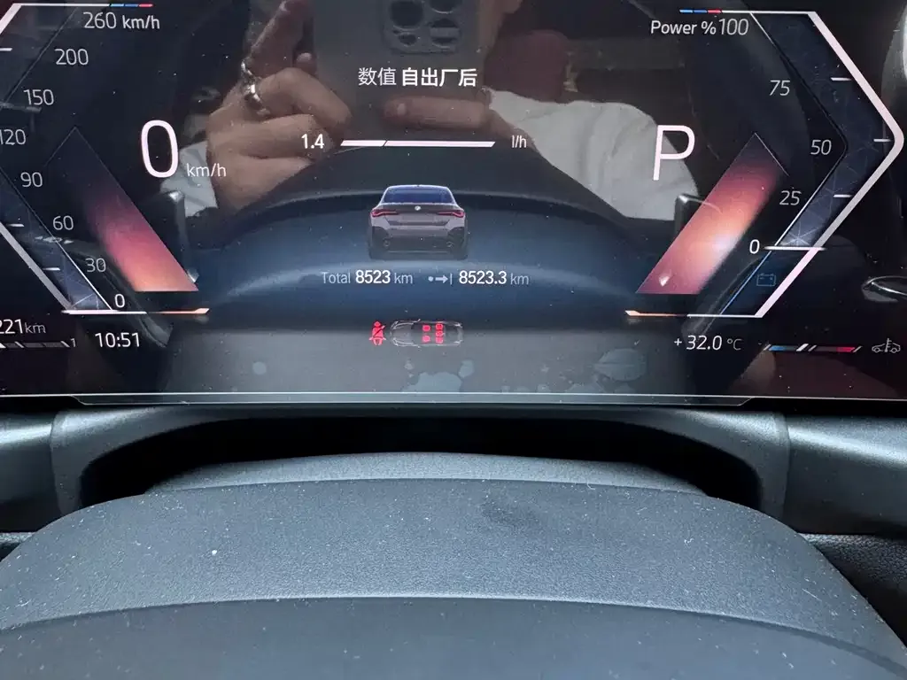 BMW 4 Series 2024 из CN, фото 9