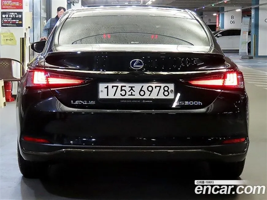 Lexus ES 2022 из KR, фото 5