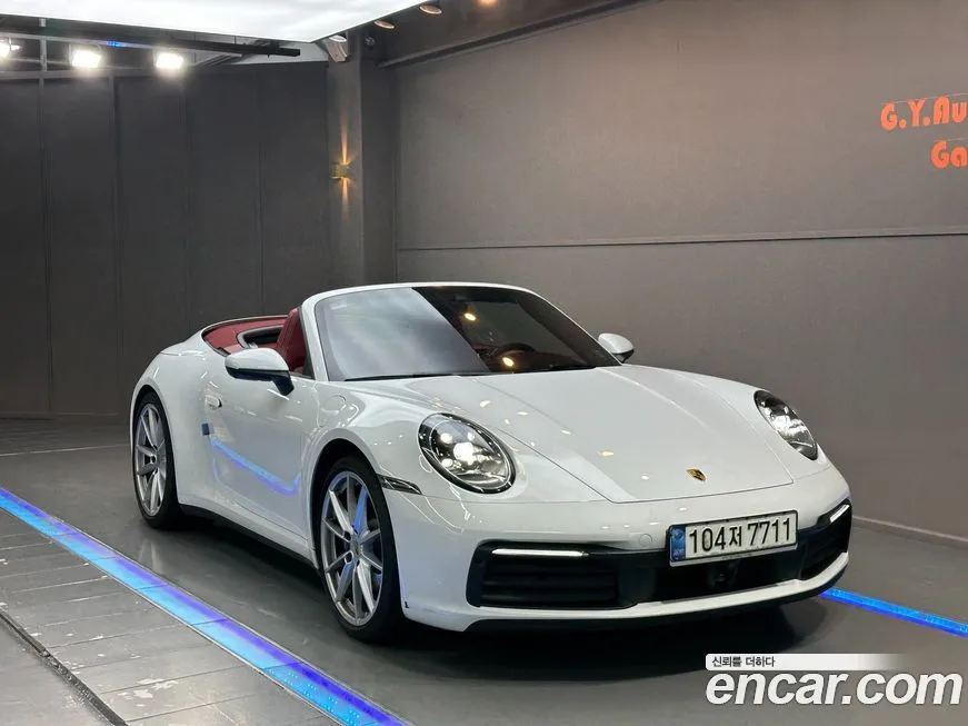 Porsche 911 2021 из KR, фото 1