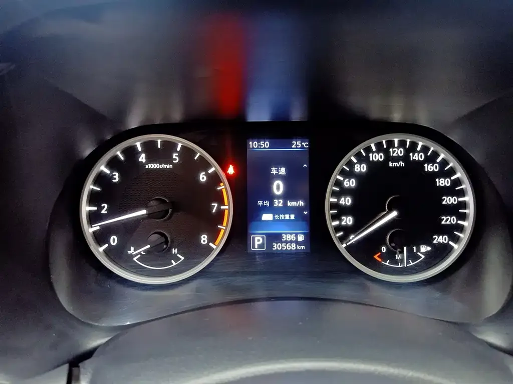 Nissan Sylphy 2023 из CN, фото 10