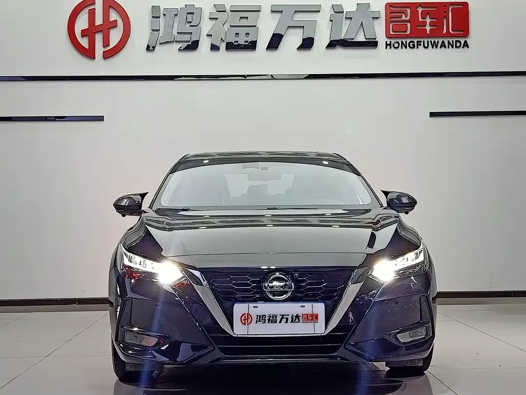 Nissan Sylphy 2023 из CN, фото 2