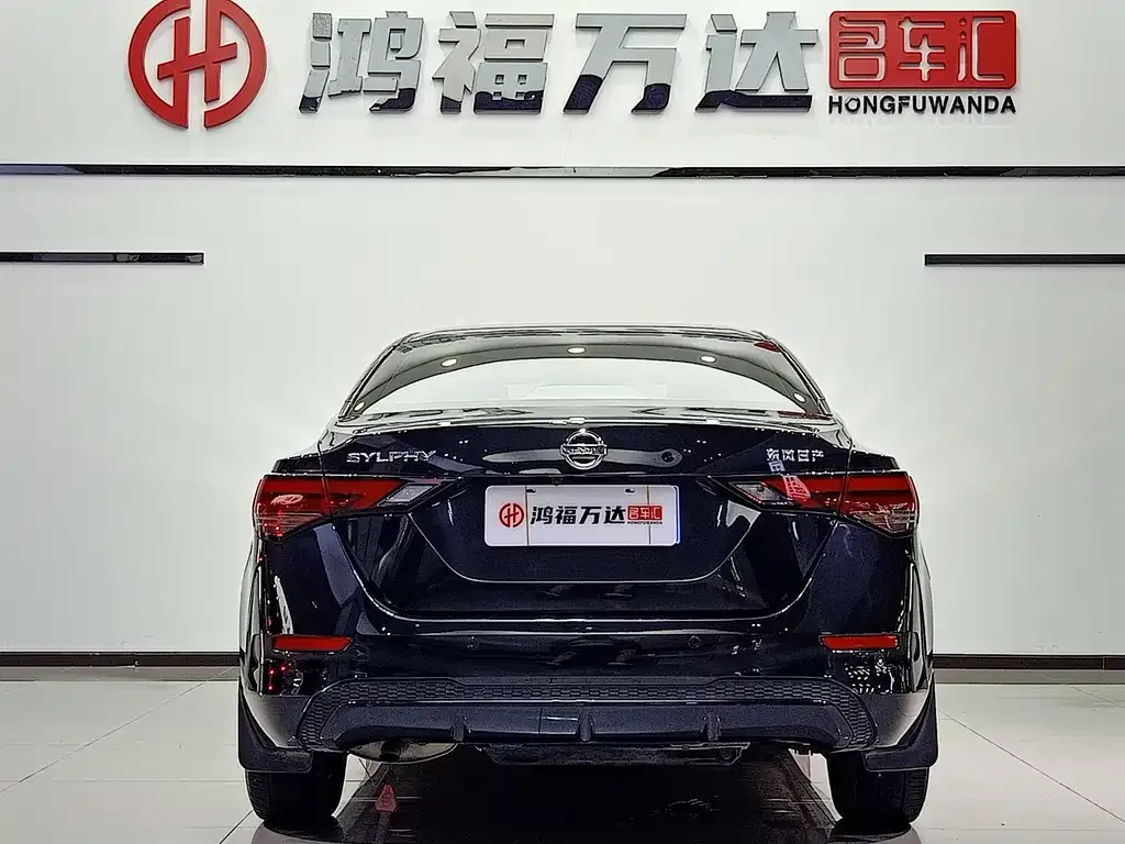 Nissan Sylphy 2023 из CN, фото 5