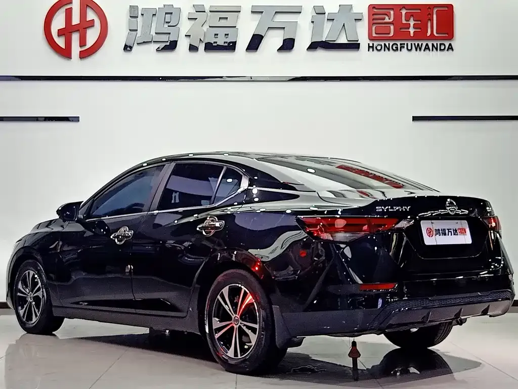 Nissan Sylphy 2023 из CN, фото 6