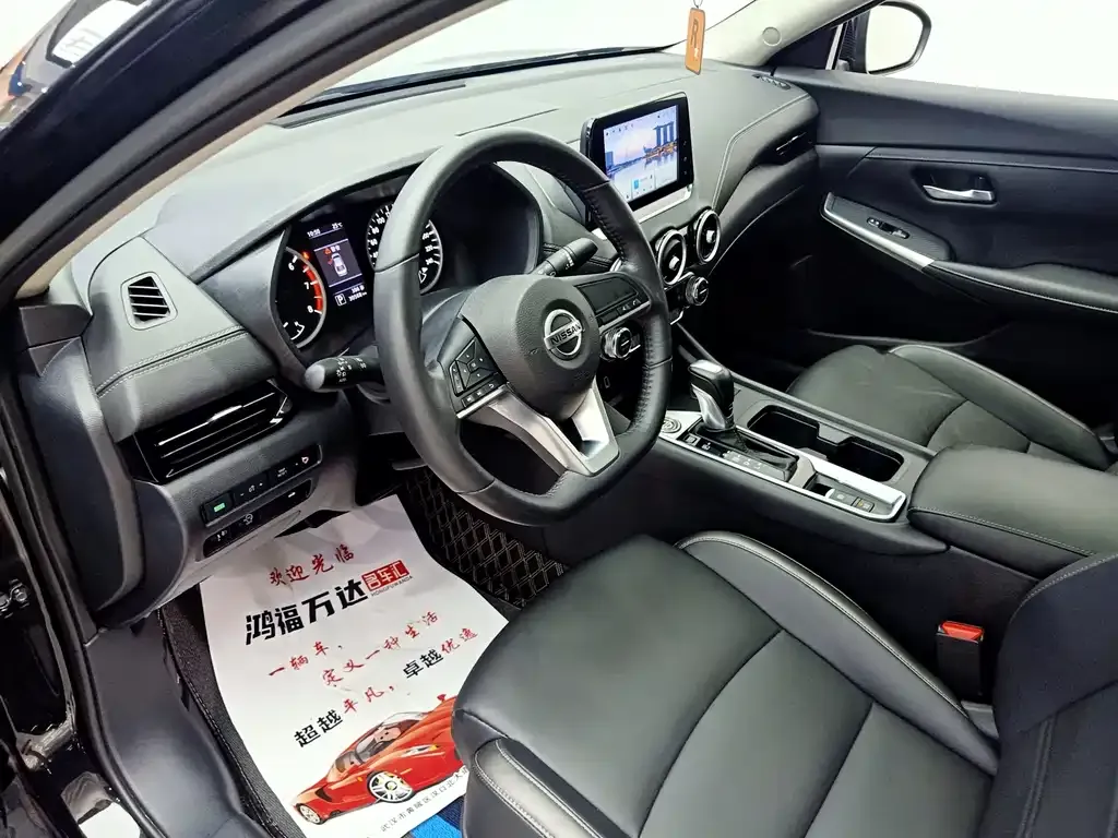 Nissan Sylphy 2023 из CN, фото 8