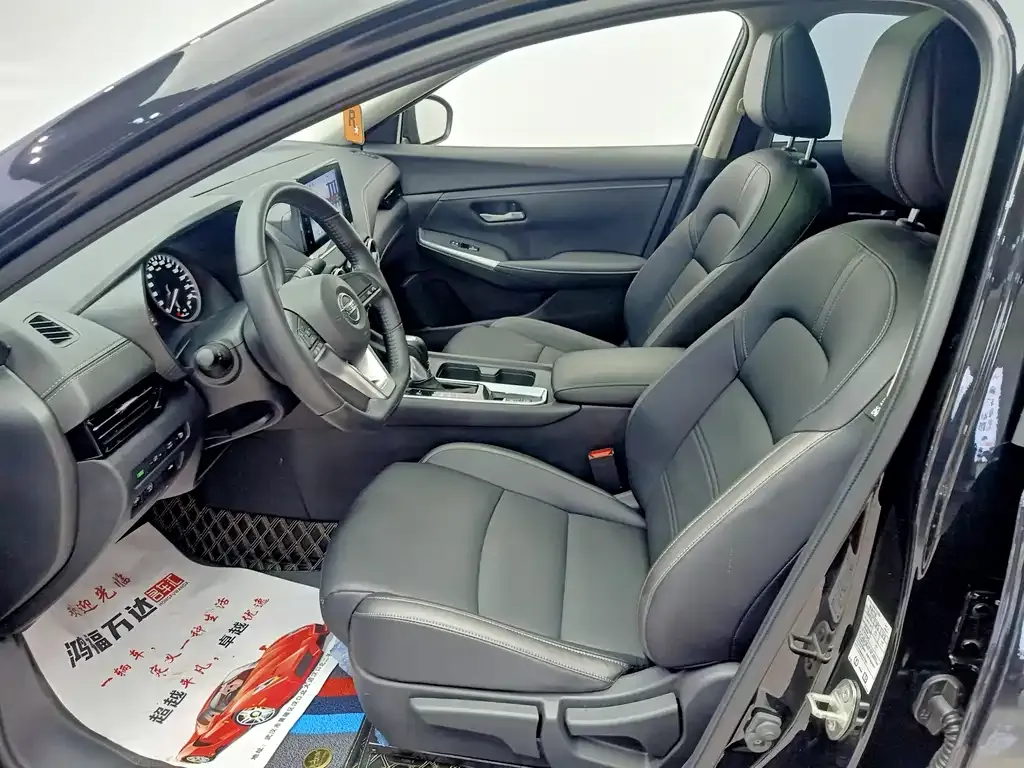 Nissan Sylphy 2023 из CN, фото 9