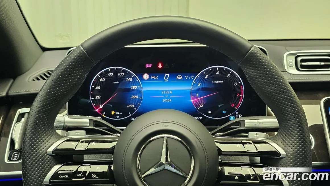 Mercedes-Benz S-Class 2024 из KR, фото 8