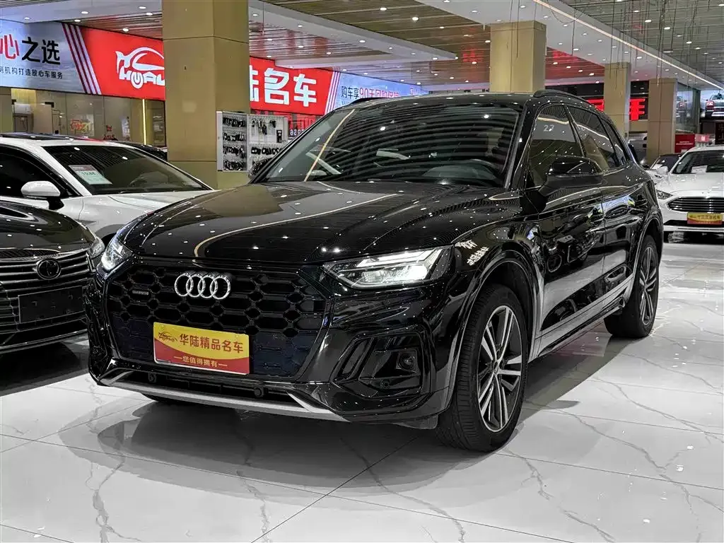 Audi Q5L 2022 из CN, фото 1