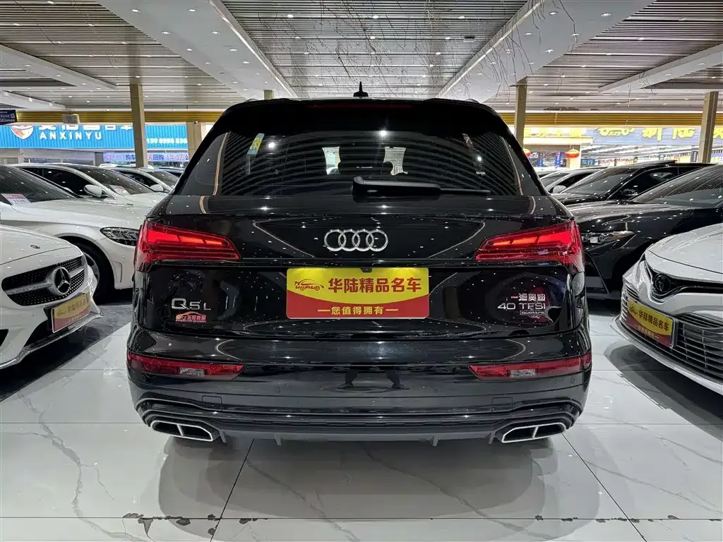 Audi Q5L 2022 из CN, фото 5