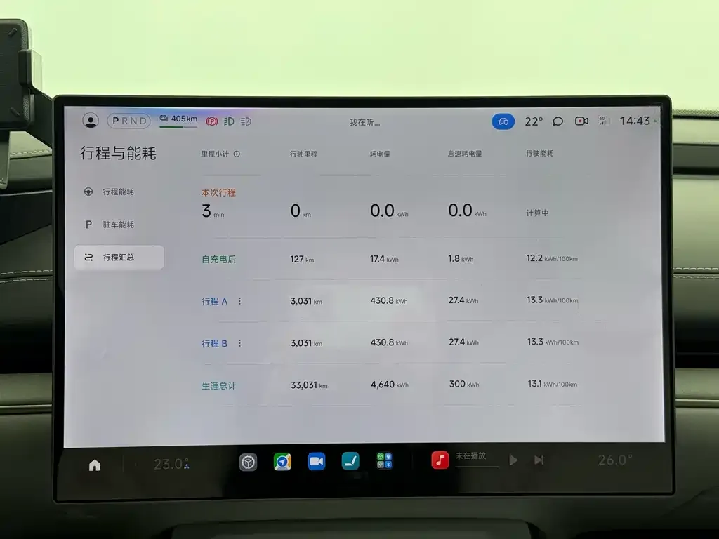 Xiaomi SU7 2024 из CN, фото 9
