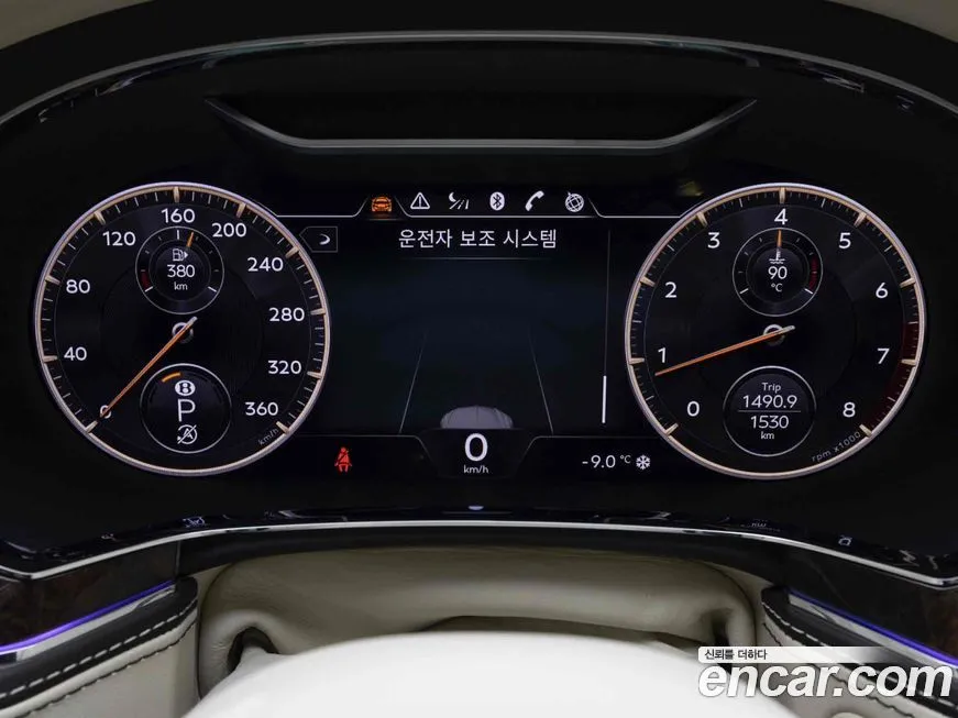 Bentley Flying Spur 2024 из KR, фото 8