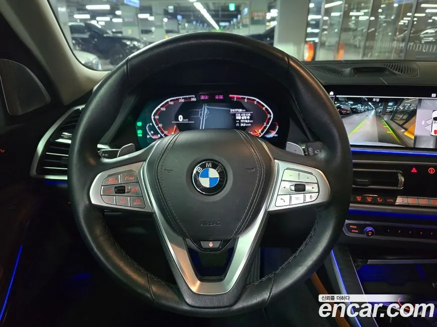 BMW X7 2022 из KR, фото 9