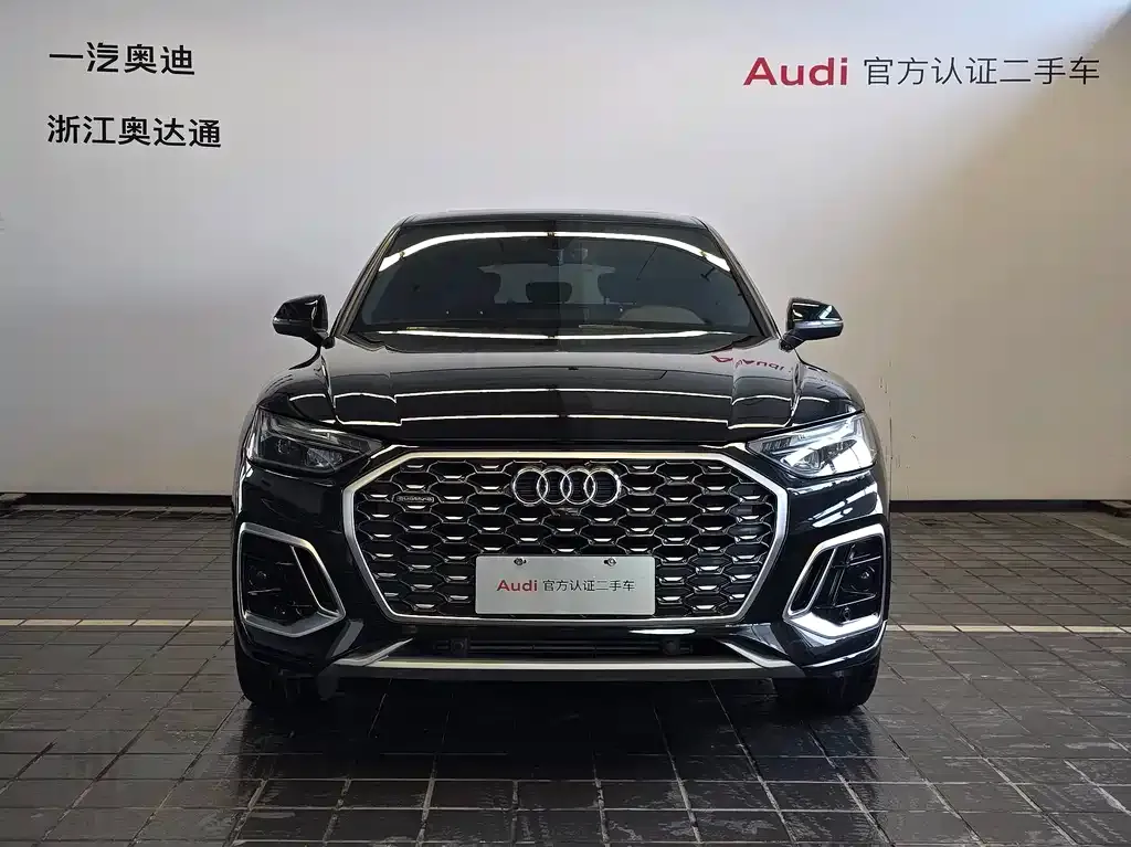 [object Object] Q5L Sportback 2023 из CN, фото 2