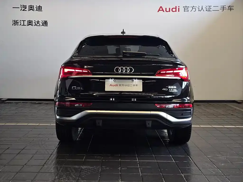 [object Object] Q5L Sportback 2023 из CN, фото 4