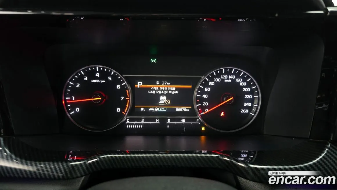 Kia Sorento 2023 из KR, фото 8