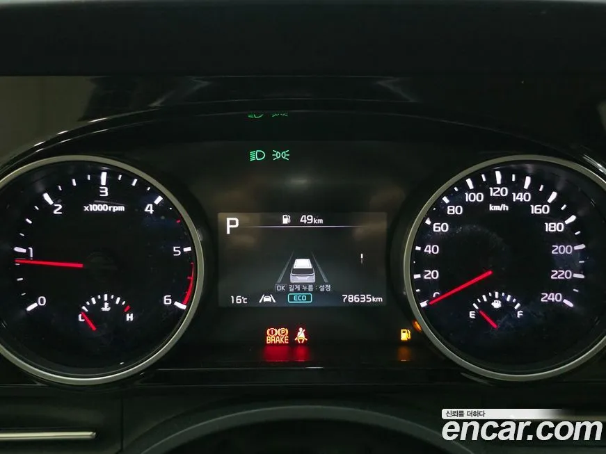 Kia Carnival 2021 из KR, фото 5