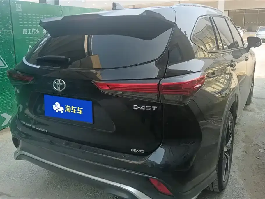 Toyota Crown Kluger 2022 из CN, фото 3