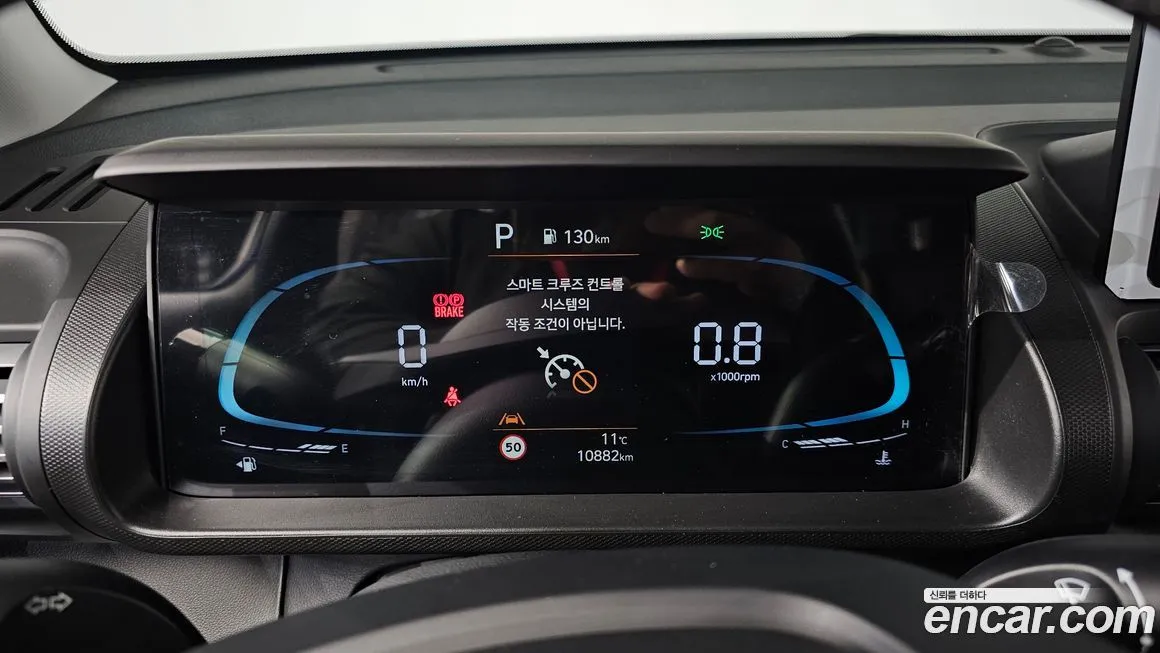 Hyundai Casper 2025 из KR, фото 8