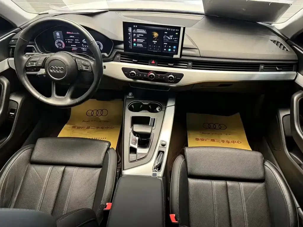 Audi A4L 2022 из CN, фото 8
