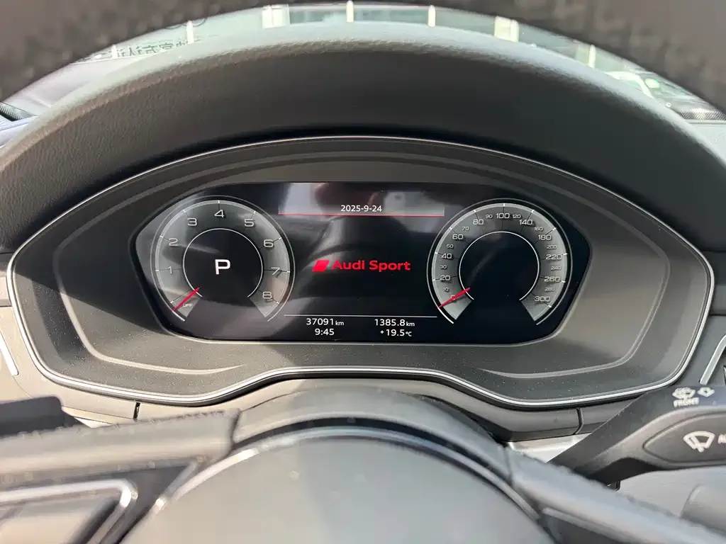 Audi A4L 2022 из CN, фото 9