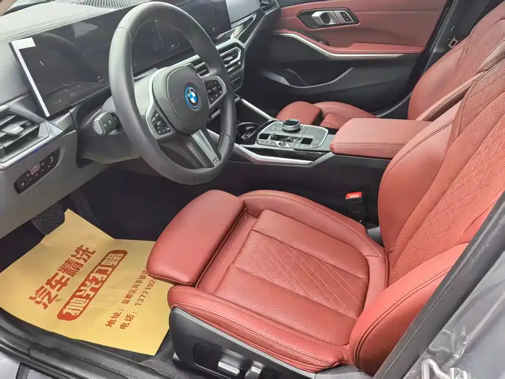 BMW i3 2023 из CN, фото 7