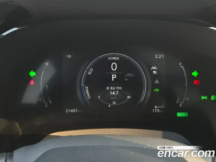 Lexus RX 2024 из KR, фото 8