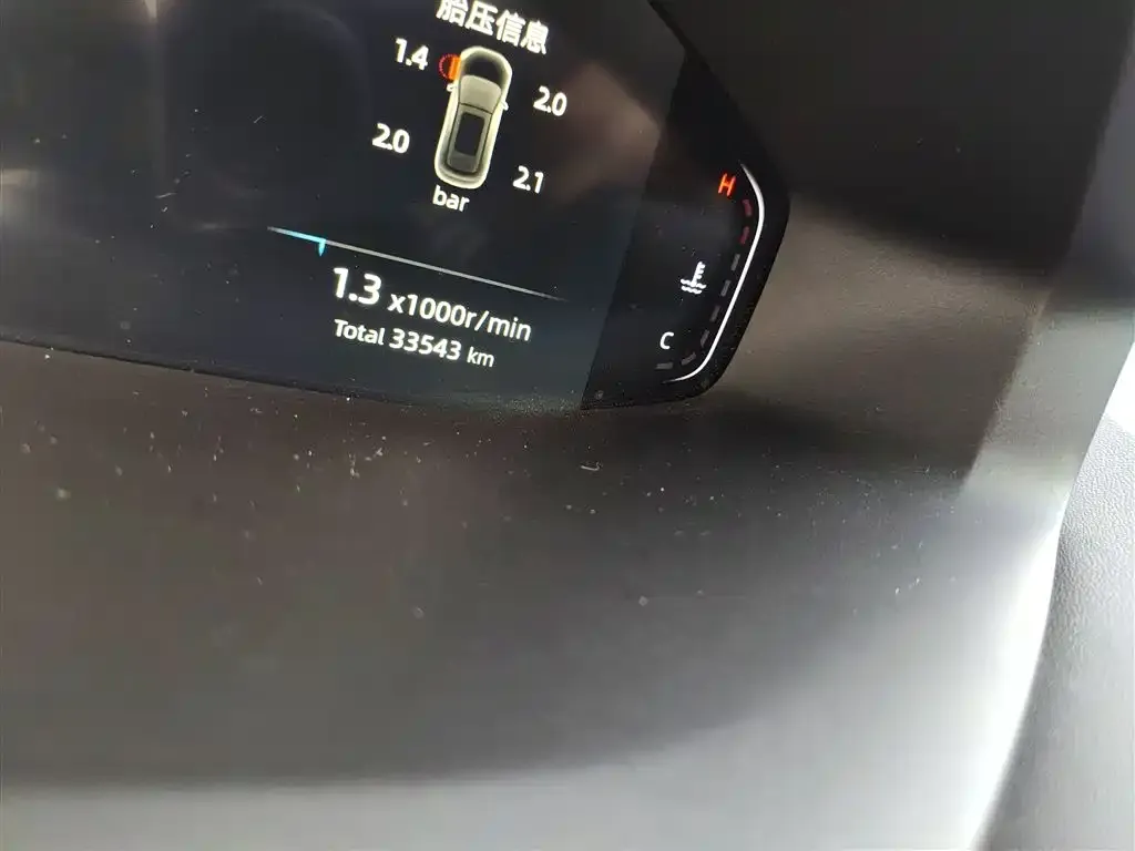 Changan CS55PLUS 2023 из CN, фото 4