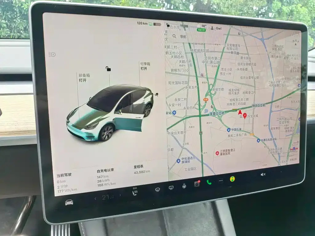 Tesla Model Y 2022 из CN, фото 8