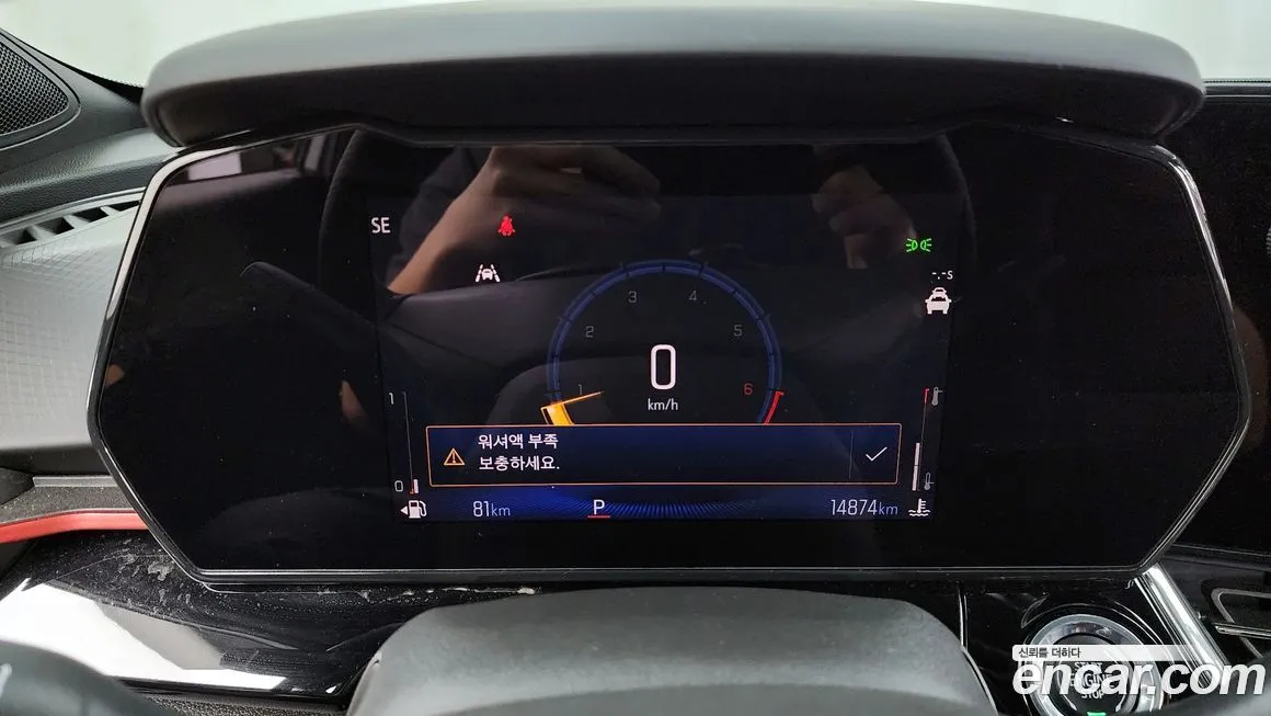 Chevrolet (GM Daewoo) Trax 2024 из KR, фото 8