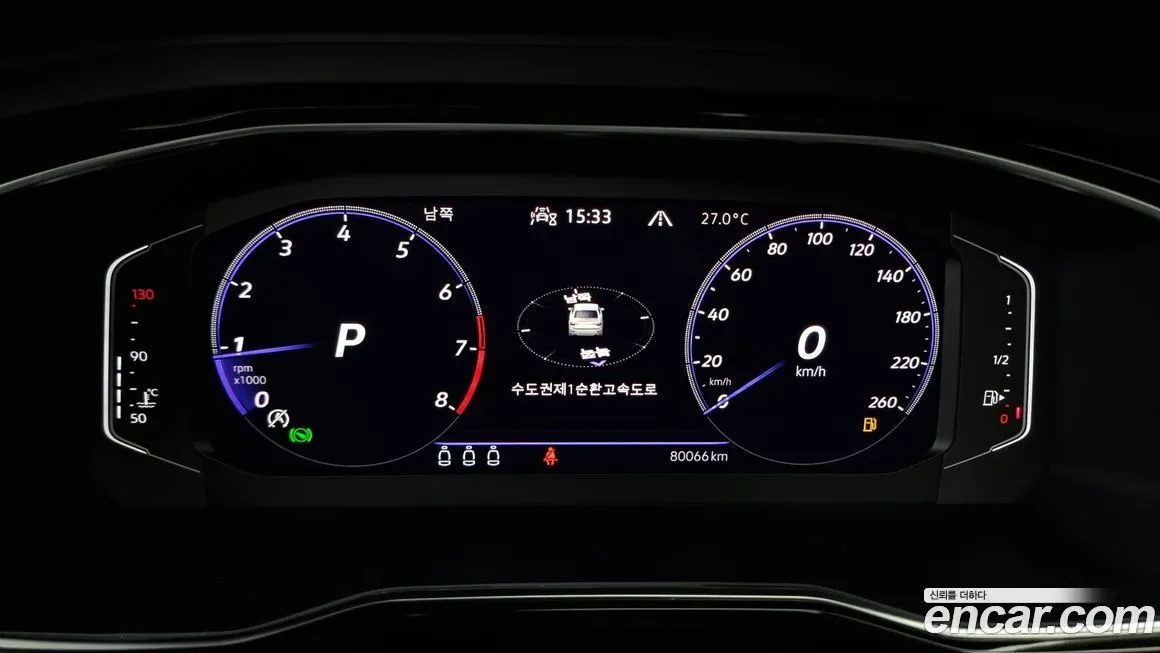 [object Object] Jetta 2023 из KR, фото 8