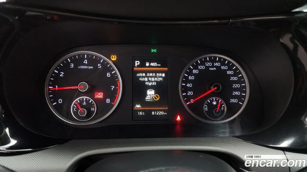 Kia K5 2021 из KR, фото 8